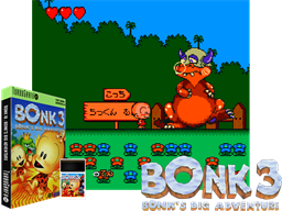 Bonk 3 - Bonk's Big Adventure